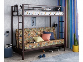 Двухъярусная кровать с диваном Мадлен Коричневая-марки в Тюмени - tyumen.magazinmebel.ru | фото - изображение 1