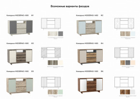 Комодино Moderno-1400 Ф2 в Тюмени - tyumen.magazinmebel.ru | фото - изображение 2