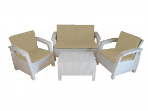 Комплект уличной мебели Yalta Premium Terrace Set белый в Тюмени - tyumen.magazinmebel.ru | фото - изображение 1