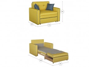 Кресло-кровать Найс 85 Арт. ТД 111 в Тюмени - tyumen.magazinmebel.ru | фото - изображение 3