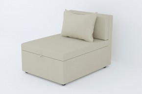 Кресло-кровать Некст Neo Cream в Тюмени - tyumen.magazinmebel.ru | фото - изображение 1