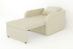 Кресло-кровать Некст с подлокотниками Neo Cream в Тюмени - tyumen.magazinmebel.ru | фото - изображение 3