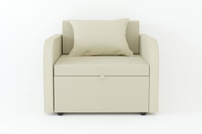 Кресло-кровать Некст с подлокотниками Neo Latte в Тюмени - tyumen.magazinmebel.ru | фото - изображение 2