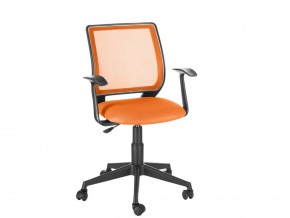 Кресло офисное Эксперт Т-эрго оранжевый в Тюмени - tyumen.magazinmebel.ru | фото - изображение 1