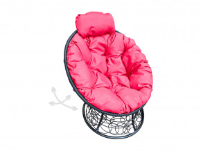 Кресло Папасан мини пружинка с ротангом розовая подушка в Тюмени - tyumen.magazinmebel.ru | фото - изображение 1