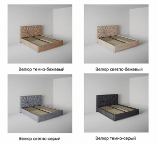 Кровать Екатеринбург 0.8 м с ортопедическим основанием в Тюмени - tyumen.magazinmebel.ru | фото - изображение 6