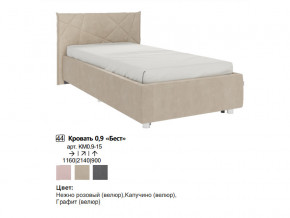 Кровать 0.9 Бест с основанием в Тюмени - tyumen.magazinmebel.ru | фото