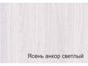 Кровать 1200х2000 СГ Классика в Тюмени - tyumen.magazinmebel.ru | фото - изображение 2