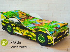Кровать детская машина Хаки в Тюмени - tyumen.magazinmebel.ru | фото