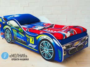Кровать детская машина Молния в Тюмени - tyumen.magazinmebel.ru | фото