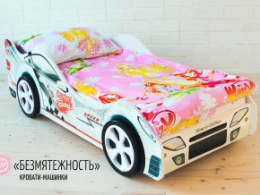 Кровать детская машинка Безмятежность в Тюмени - tyumen.magazinmebel.ru | фото - изображение 2