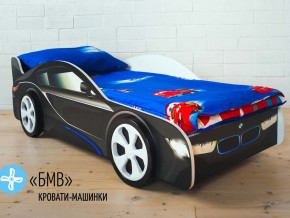 Кровать детская машинка БМВ в Тюмени - tyumen.magazinmebel.ru | фото - изображение 2