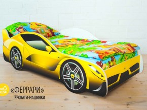 Кровать детская машинка Феррари в Тюмени - tyumen.magazinmebel.ru | фото