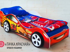 Кровать детская машинка Тачка Красная в Тюмени - tyumen.magazinmebel.ru | фото - изображение 2