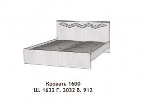 Кровать Диана 1600 в Тюмени - tyumen.magazinmebel.ru | фото - изображение 2