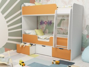Кровать двухъярусная Малыш двойняшка белый-оранжевый в Тюмени - tyumen.magazinmebel.ru | фото