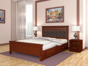 Кровать Грация с 2-мя ящиками 1400 Орех в Тюмени - tyumen.magazinmebel.ru | фото - изображение 1
