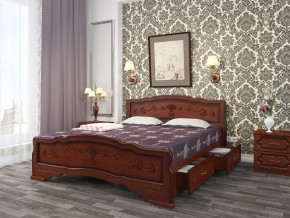 Кровать Карина-6 с 2-мя ящиками 1200 Орех в Тюмени - tyumen.magazinmebel.ru | фото - изображение 1