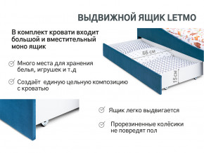 Кровать с ящиком Letmo морской (велюр) в Тюмени - tyumen.magazinmebel.ru | фото - изображение 13