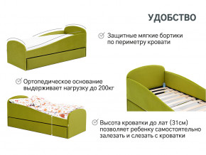 Кровать с ящиком Letmo оливковый (велюр) в Тюмени - tyumen.magazinmebel.ru | фото - изображение 11