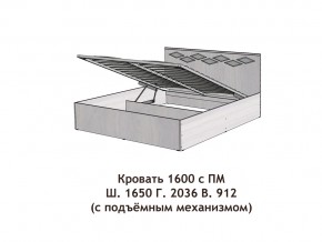 Кровать с подъёмный механизмом Диана 1600 в Тюмени - tyumen.magazinmebel.ru | фото - изображение 3