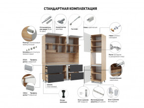 Кухня Лорен Белый глянец в Тюмени - tyumen.magazinmebel.ru | фото - изображение 2