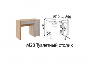 М28 Туалетный столик в Тюмени - tyumen.magazinmebel.ru | фото