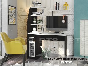 Стол компьютерный Скай в Тюмени - tyumen.magazinmebel.ru | фото