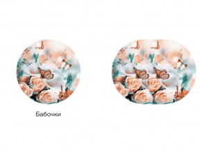 Стол круглый раздвижной Бостон брифинг фото бабочки в Тюмени - tyumen.magazinmebel.ru | фото - изображение 2