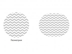 Стол круглый раздвижной Бостон брифинг фото геометрия в Тюмени - tyumen.magazinmebel.ru | фото - изображение 2