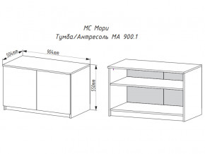 Тумба-антресоль Мори МА900.1 графит в Тюмени - tyumen.magazinmebel.ru | фото - изображение 2