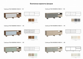 Тумба для ТВА Moderno-1800 В-1 Ф1 в Тюмени - tyumen.magazinmebel.ru | фото - изображение 3