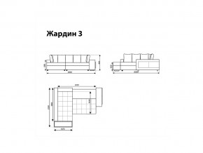 Угловой диван Жардин 3 вид 2 в Тюмени - tyumen.magazinmebel.ru | фото - изображение 8