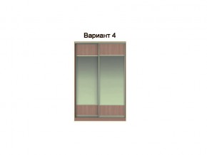 Вариант фасадов 4 в Тюмени - tyumen.magazinmebel.ru | фото