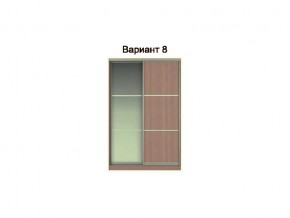 Вариант фасадов 8 в Тюмени - tyumen.magazinmebel.ru | фото